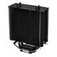 Thermaltake UX200 SE ARGB Lighting AIR CPU Cooler