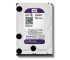 Western Digital 2TB Purple Surveillance HDD