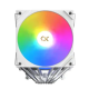 Xigmatek AK6 Dual Digital Arctic CPU Air Cooler