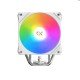 Xigmatek AK4 Digital Arctic CPU Air Cooler
