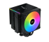 Xigmatek AK6 Dual Digital CPU Air Cooler