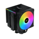 Xigmatek AK6 Dual Digital CPU Air Cooler