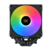 Xigmatek AK6 Dual Digital CPU Air Cooler