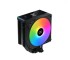 Xigmatek AK4 Digital CPU Air Cooler