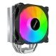 Huntkey Frozen 400X Fantasy ARGB CPU Cooler