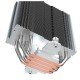 Huntkey Frozen 400X Fantasy ARGB CPU Cooler