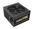 Gamdias AURA GP550 550W Power Supply
