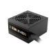 Gamdias HELIOS M1-450B 450W 80 Plus Bronze Power Supply
