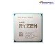 AMD Ryzen 9 5900X Processoror 
