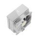 Gamdias BOREAS E2-41D WH Digital Display Single Tower Air CPU Cooler