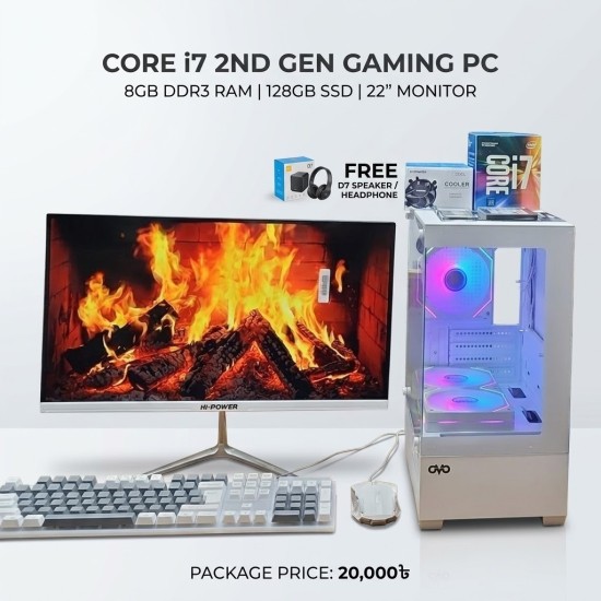 Core i7 2nd Gen Gaming PC with 8GB RAM, 128GB SSD & 22 Inch Monitor