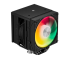 upHere UE2KC6 ARGB Dual Tower Air CPU Cooler