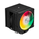 upHere UE2KC6 ARGB Dual Tower Air CPU Cooler